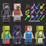 Hot-selling New Products Minecraft Building Blocks Minifigures Dream Rookie God Entity 303 Dolls Wea