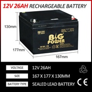 Big Power 12V 26Ah battery Rechargeable Sealed Lead Acid Battery