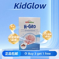 KidGlow H-GRO Nutrition Increased Calcium H Grow HGrow HGro Kid Glow 30's Chewable