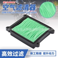 [Air Filter Element Filter] 36JR0043 Suitable for Bajaj Pulsar N250 N160 Air Filter Air Filter Eleme