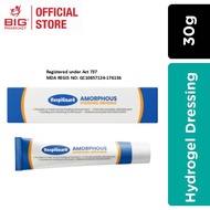 HOSPIGUARD AMORPHOUS HYDROGEL DRESSING 30G