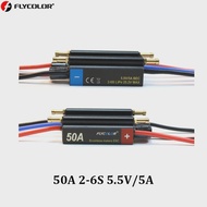 FlyColor 30A 50A 70A 90A 120A RC BOAT ESC Waterproof 2-6S Lipo Brushless Speed Controller with Progr