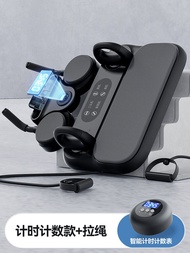 Bảng Tập Bụng Đa Năng Sáu Trong Một Dụng Cụ Tập Thể Dục Hỗ Trợ Plank Tập Thể Dục Tại Nhà Dụng Cụ Tập