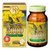 Royal Jelly 3000 (90 tablets) [made in Japan]