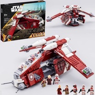 Chinese Building Blocks 75354 Star Wars Coruscant Guards Gunship Building Blocks Starship Assembled 