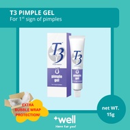T3 PIMPLE GEL  (15g)