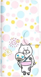 mitas OPPO Reno3 A CPH2013 Case, Notebook Type, LINE Stamp, Bad Cat Vol. 6 Festival!! C SC-4106-C/CP