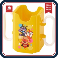 Carton Holder Yellow Drink Carton Holder Kids Cup Holder
