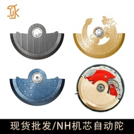 Watch Accessories nh Automatic Metal Hammer Weight Rotor for Movement NH35Series Movement Automatic 