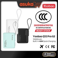 (3C Certified) Yoobao Q12PRO-G2 10000mAh 45W Power Bank - Black /Blue / White Q12PRO