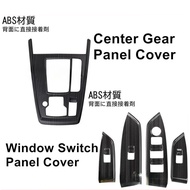อุปกรณ์แผงแบบสลับเกียร์ CX-8 CX8ของมาสด้าที่คลุมคอนโซลกลางสวิตช์หน้าต่างด้านใน ABS ลายไม้สีดำอุปกรณ์