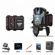 MBOOS | High Precision Green Laser Level 5 Lines