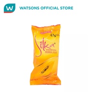 SILKA Papaya Soap 65g