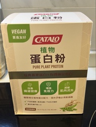 CATALO 植物蛋白粉 (瑞典燕麥+有機豌豆)
