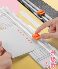 A4 切紙刀 小型 便攜 塑料 裁紙機 神器 照片 切割器 迷你  手動 相片 紙張 裁剪器 桌面 切圓 滑動 裁紙器