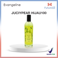 EVANGELINE EDP Eau De Parfum 100ml | Selection | Hijab Series | Batik | Musk | Sakura Parfume | Long