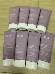 (2026年到期) Paula’s Choice 2%水楊酸身體乳210ml Weightless Body Treatment 2% BHA