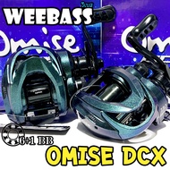 รอกหยดน้ำ รอกเบท WEEBASS Omise DCX ระบบ DC มีเสียง