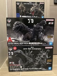 一番賞 哥斯拉 70週年 A、B、尾賞 ［全新］