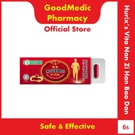 Hurix’s Vita Nan Zi Han Bao Dan 男子汉宝丹 Capsule (6s)