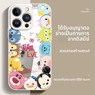 SUPER MOUSE | เคสโทรศัพท์กันกระแทกสำหรับ iPhone 15