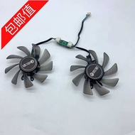 GTX660/660TI/780/680/760/770/780/780Ti/970 Graphics Card Dual Fan