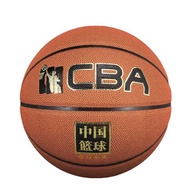 CBA Game Basketball No. 7 Classic Adult Indoor Outdoor Training PU Basketball CA805 Orange