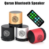 Quran speaker 8GB FM Radio with Remote Control 30 reciters and 15 quality translations available Qur