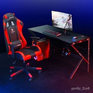 QM🍅Game Tables Desktop Computer Desk Home Simple Desk Gaming Electronic Sports Game Tables Chair Combination Set Table C