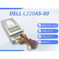 Dell L220AS-00 Suitable for D220AS-00 H200AS-00 DPS-220UB Small Chassis Power Supply