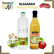 Apple Vinegar | Natural Vinegar | Al Saadah Vinegar Epal Cider 500ml/1L