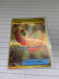 ptcg 金寶芬 好友寶分 金卡