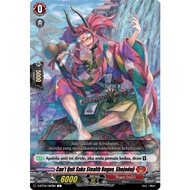 [BH] D-BT06/060BH Can't Quit Sake Stealth Rogue, Shojodoji Dragon Empire C(Bahasa)