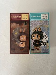 Labubu Pilot/Colonel
