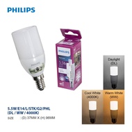 PHILIPS MYCARE LED STICK BULB(5.5W/7.5W/9.5W/11W)