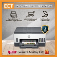 HP Smart Tank 720 All in One Printer (6UU46A)