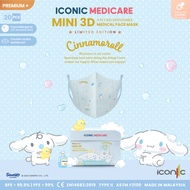 Petite Precious - Mini 3D 4 layers Iconic Baby Premium Medical Face Mask (Cinnamoroll My Room Series)