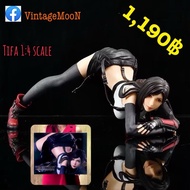 FFVII Remake: Tifa Lockhart Jack-O Challenge 1:4 Sexy PVC Statue Figure 16 cm Upside Down