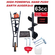 HILTEM EARTH AUGER DRILL W/ 12" BIT MESIN GERUDI TANAH GALI LUBANG 52cc/64cc