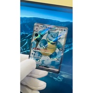 Blastoise EX (Pokemon 151)