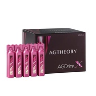 🇲🇾 【新款升级】日本 JAPAN AXXZIA晓姿 第十代AGX抗糖饮口服液紧致