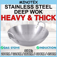 Stainless Steel Deep Wok/Stainless Steel Deep Induction Cauldron/Wok Cauldron/Crock Pot/Stainless Steel Pot