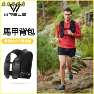 Invoicable Outdoor Sports Vest Bag Men Marathon Cross-Country Running Backpack Hiking Climbing Water
