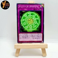[Super Hot] yugioh Numbers Protect Cards [SD42-JP037] - Normal Parallel - Free Preservation Cards