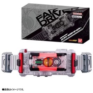 dx Faiz limited clear edition