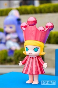 โมเดล Mega Royal Molly Original Princess Pink 100%