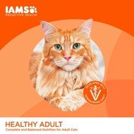 IAMS Adult Cat Food. IAMS ADULT freshpack
