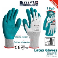 TOTAL Tools Latex Gloves (EN388 2131) 乳胶手套 - TSP13106 XL