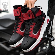 Motorcycle Boots Men Casual Shoes Microfiber Leather Motocross Riding Boots Spring Motorbike Shoes R
