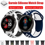 Garmin Venu 2 plus Smart Watch Strap Silicone Strap For Garmin Venu 2 Sport Soft Silicone Replacement Wristband